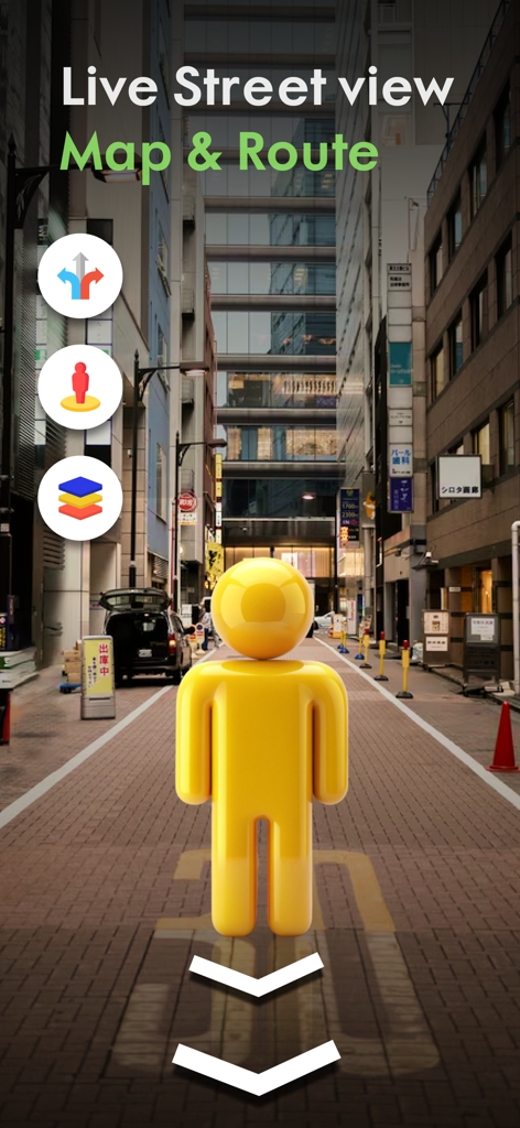 Pantalla de navegación de vista de calle que muestra una figura amarilla en 3D en una calle de la ciudad con iconos de mapa.