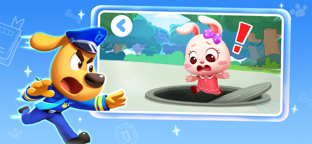 셰리프 래브라도가 열린 맨홀에 빠지는 토끼 캐릭터를 구하러 달려가는 모습