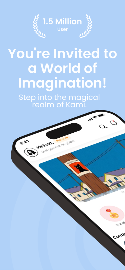 Introductory screen for Kami app showing the user interface and an invitation to a world of imagination.