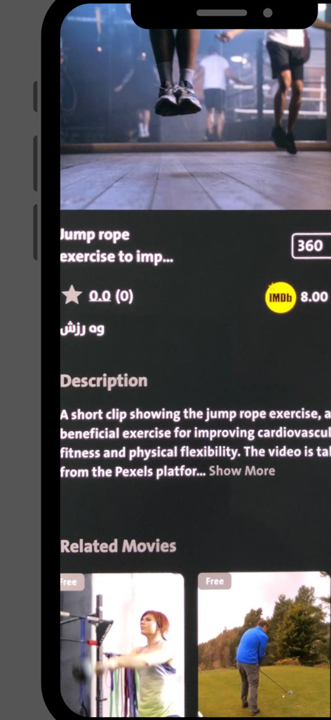 Luna TV - Luna TV app interface showing details for a jump rope exercise video including description and related sports clips.