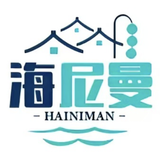 海尼曼分级阅读-海尼曼英语,有声绘本,英文点读启蒙故事绘本盘