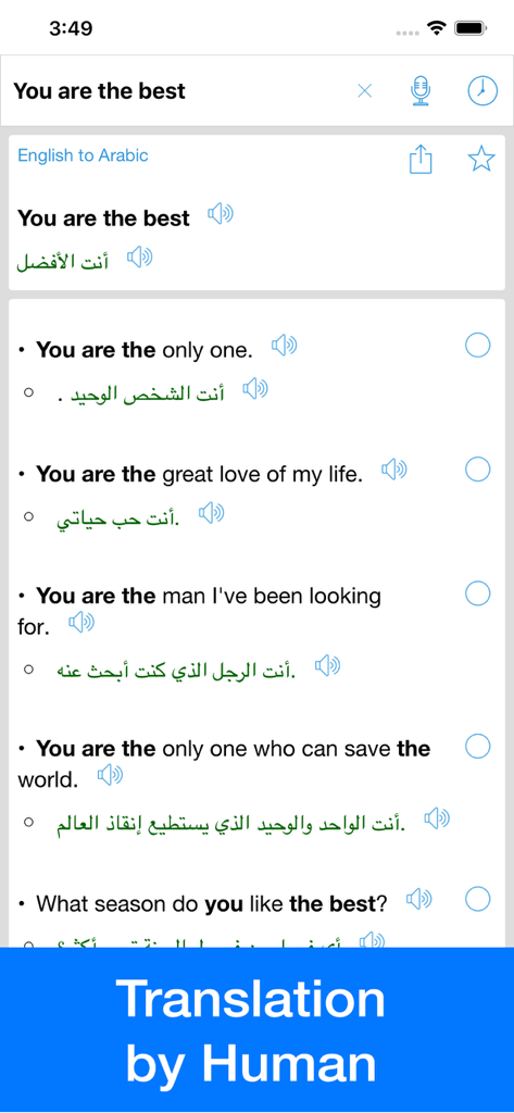 Arabic Translator Offline - English to Arabic translation screen displaying contextual sentence examples and human voice audio icons