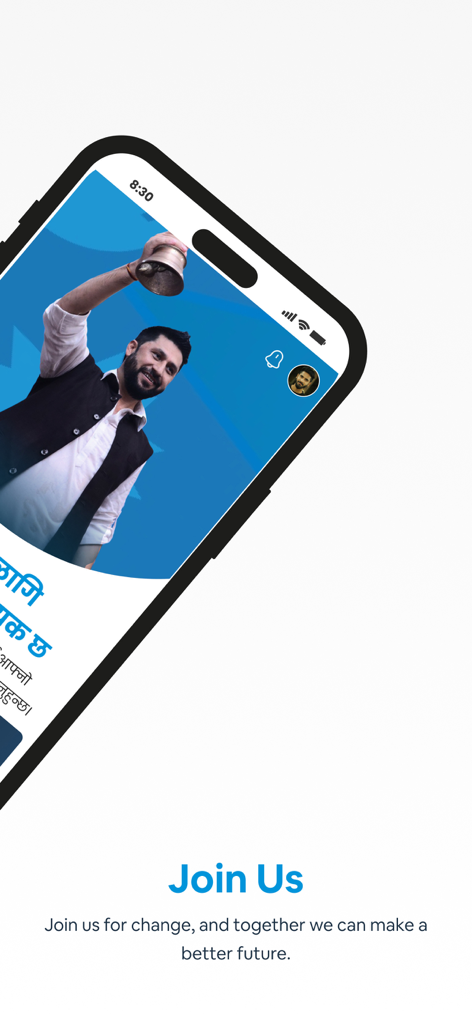 Rastriya Swatantra Party - Schermata dell'app mobile Rastriya Swatantra Party con una call to action 'unisciti a noi' e una foto del leader Rabi Lamichhane