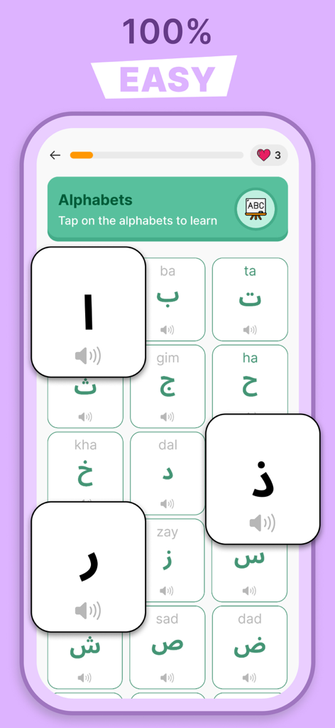 Uma interface de aplicativo móvel exibindo o alfabeto árabe com guias fonéticos e ícones de som interativos para cada letra.