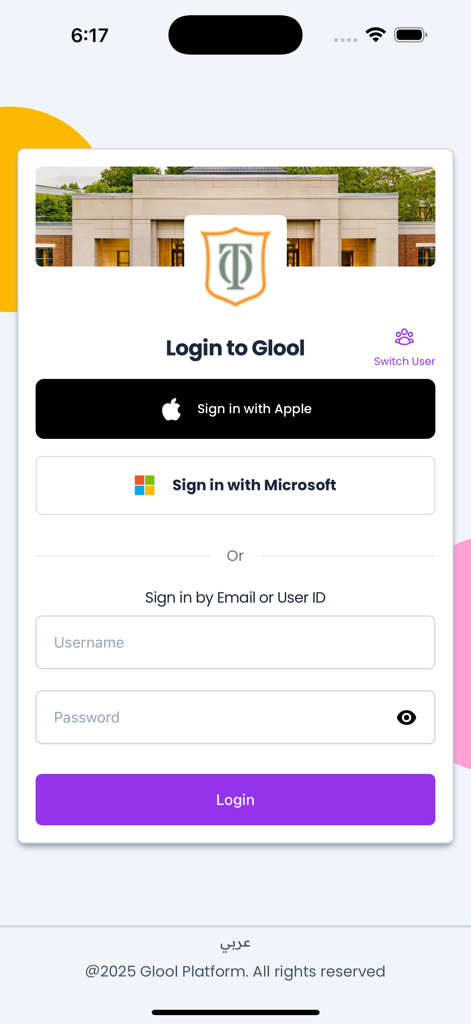 A página de login do App GOPS com opções de autenticação.