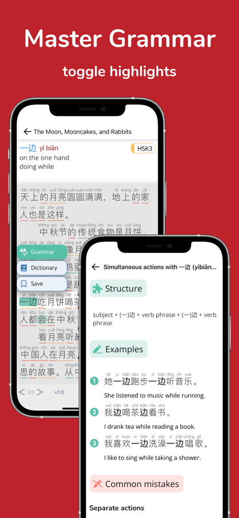 Interfaccia dell'app Du Chinese che mostra la struttura grammaticale ed esempi per l'apprendimento del mandarino
