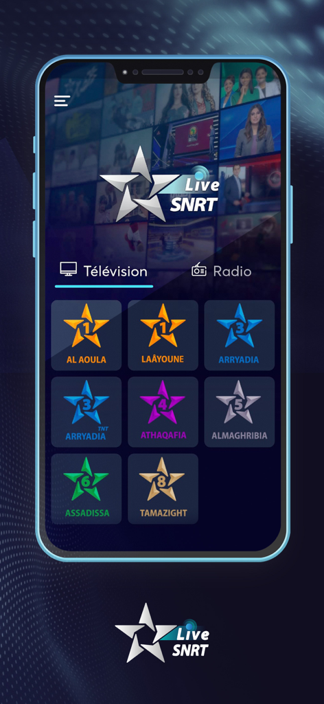 Interface de l'application SNRT Live montrant une liste de chaînes de télévision marocaines, dont Al Aoula et Arryadia