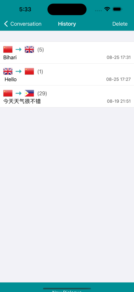 History screen of the Translator app displaying past language translations with flags