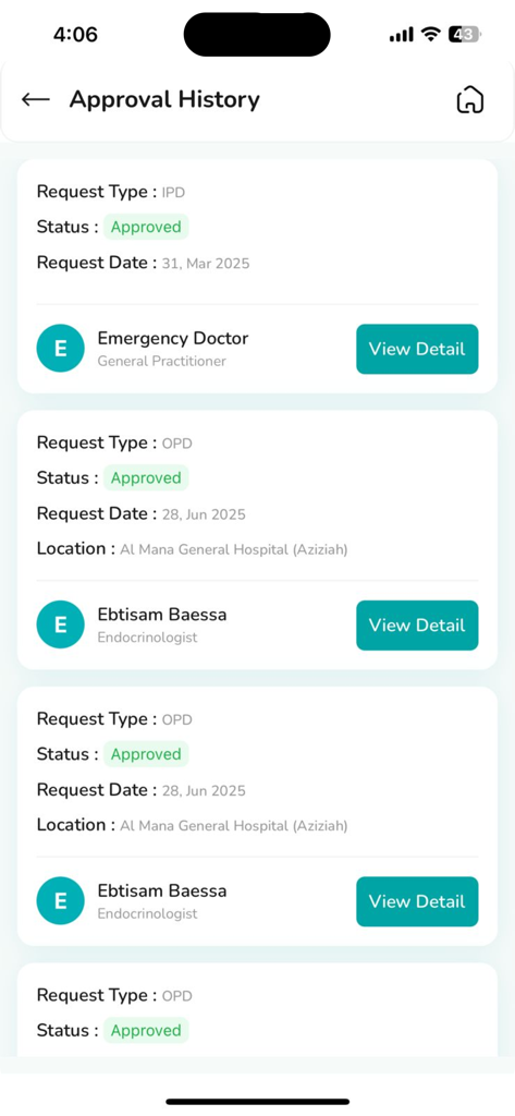 Almana | المانع - Almanaヘルスケアアプリの承認履歴画面。承認された医療リクエストのリストを表示しています。