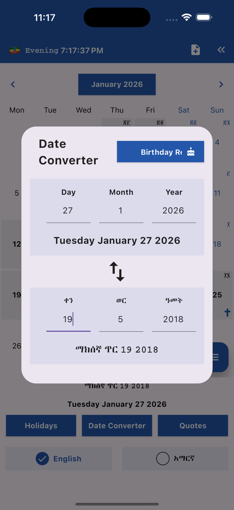 A mobile interface for the Ethiopian Calendar and Converter app displaying a conversion from January 27 2026 to the Ethiopian date Ter 19 2018