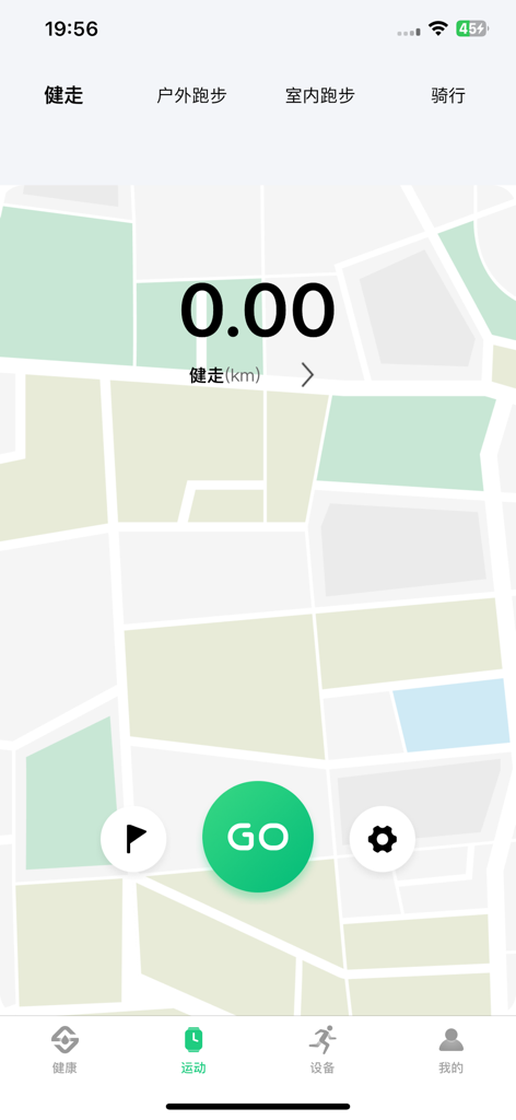 Soufit - Soufit mobile app exercise screen featuring a map and a green go button for walking