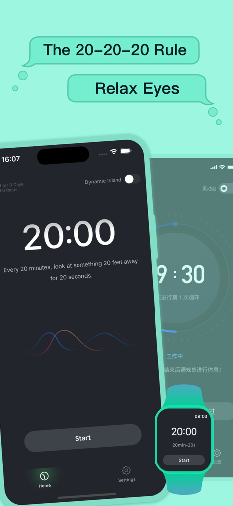 Interfaz de la aplicación Relax Eyes-Pro mostrando el temporizador de la regla 20-20-20 en iPhone y Apple Watch