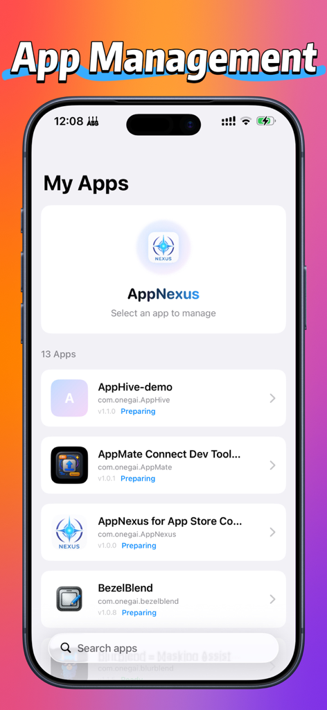 AppNexusアプリ管理インターフェース、マイアプリセクションの下にアプリのリストを表示