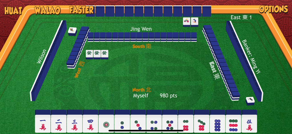 Four player Singapore style Mahjong game in progress on the MahjongLeh app interface