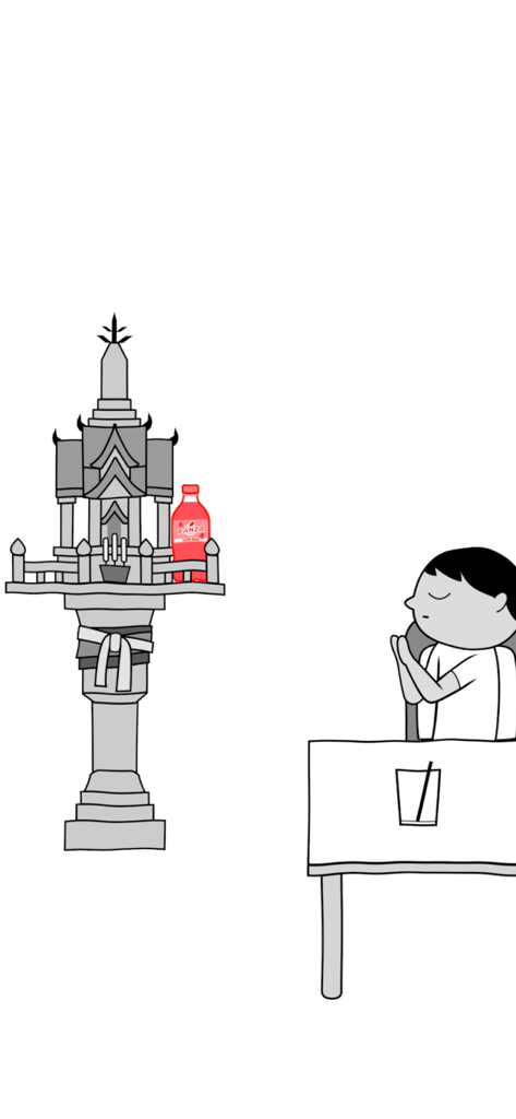 KUUKIYOMI THAILAND - Ilustración minimalista de una persona rezando a una casa de espíritus tailandesa con una ofrenda de refresco rojo.