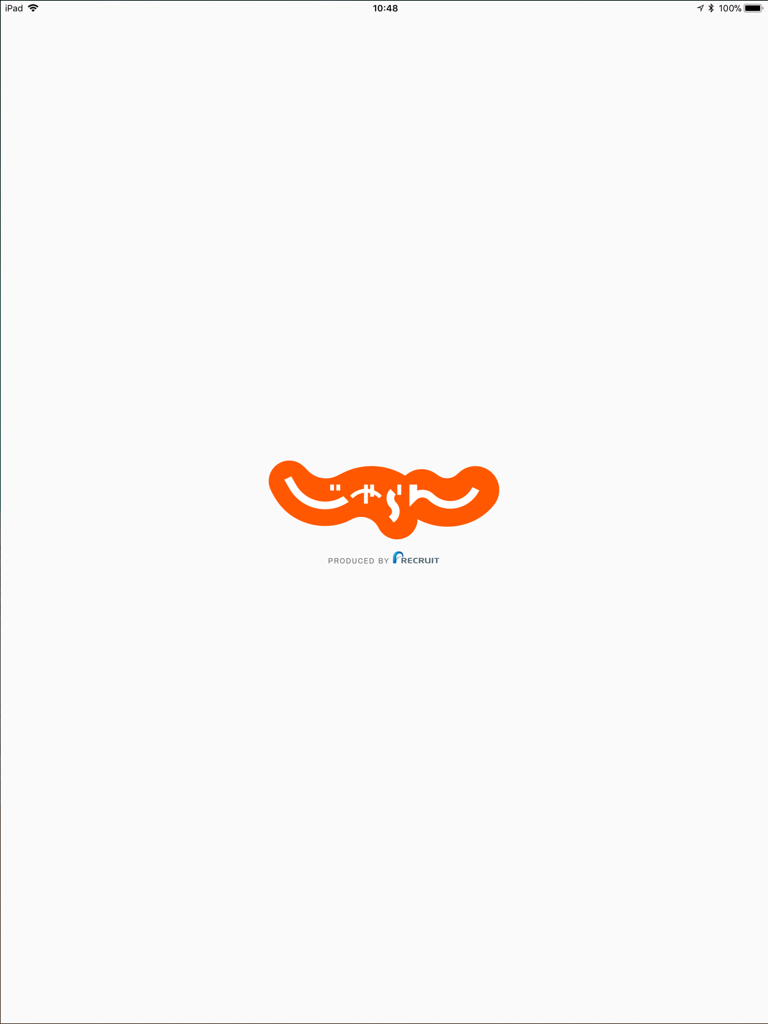 じゃらん for iPad - Tela inicial do aplicativo de viagens Jalan para iPad, apresentando o logotipo estilizado laranja e a marca Recruit