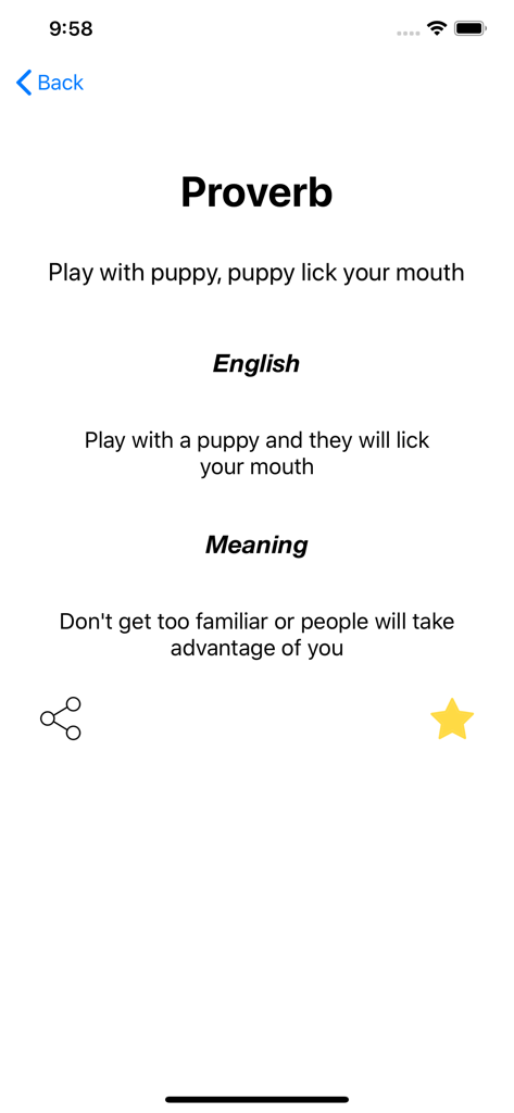 ジャマイカのことわざ画面。パトワ語のフレーズ、英語の翻訳、意味が表示されています