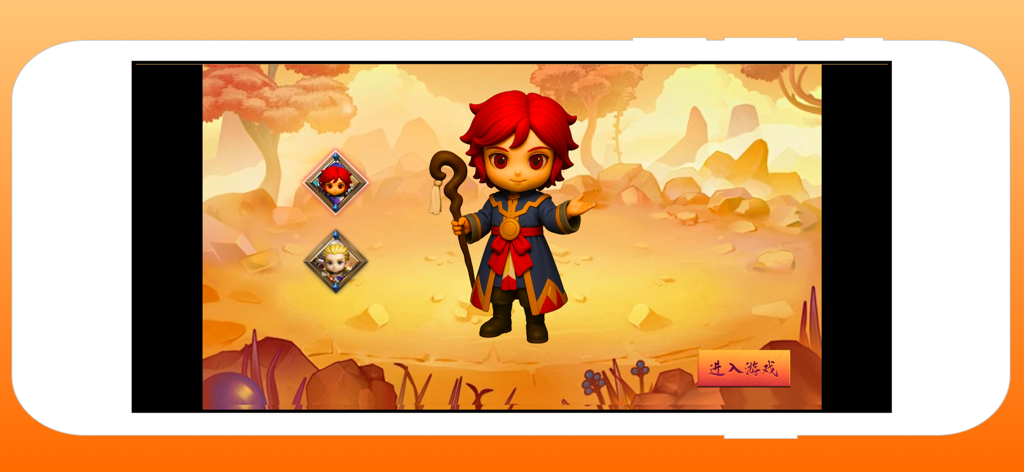 九天激战 - A character selection screen from the Jiutian Jizhan mobile game featuring a stylized chibi mage character with red hair and a staff.