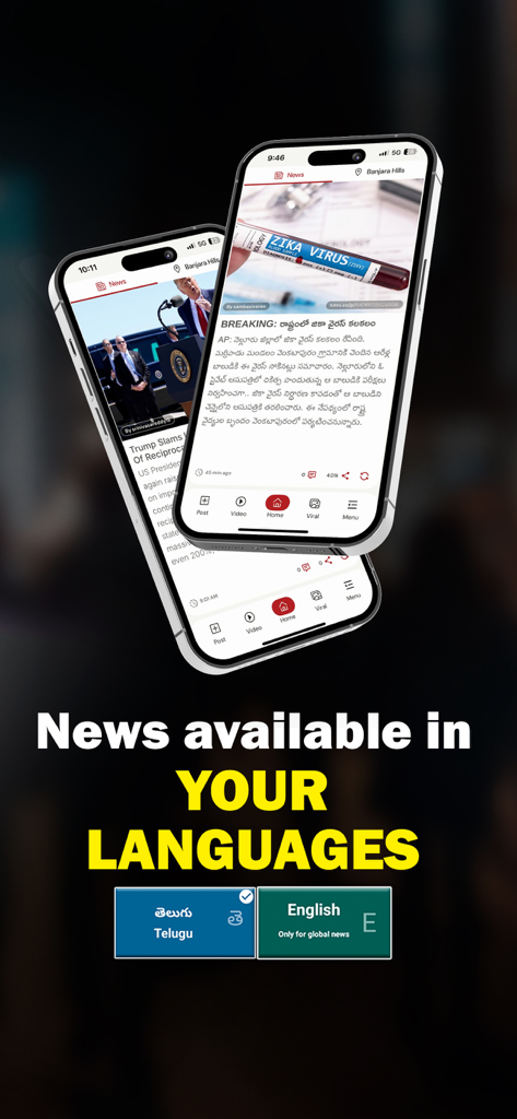 HIT TV - Two iPhones showing news articles in Telugu and English from the HIT TV app