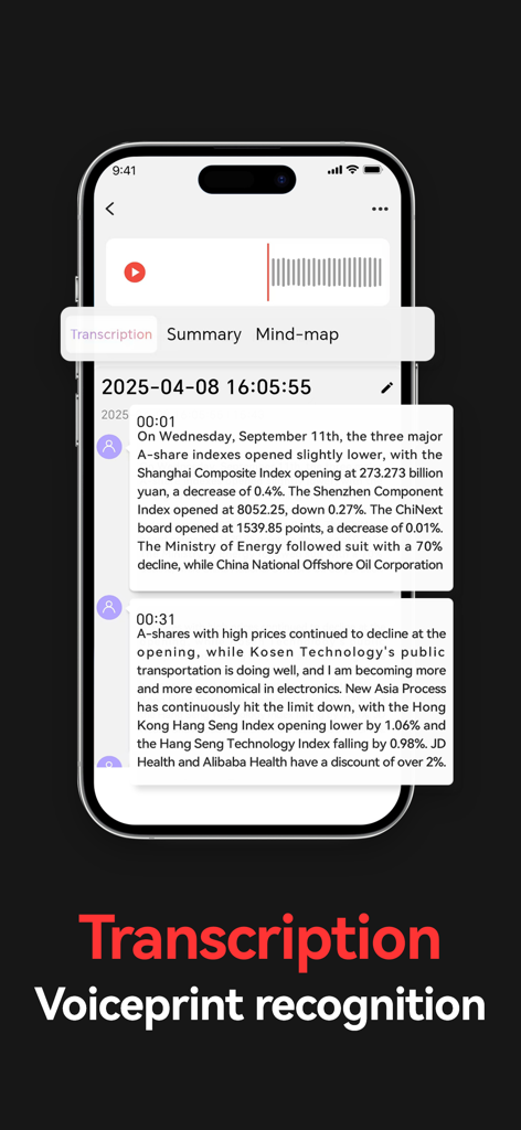 A smartphone display of the AIREC app showing its voiceprint recognition and automated audio transcription interface.