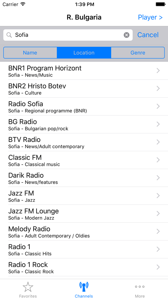 Radio Bulgaria - Captura de pantalla de la aplicación Radio Bulgaria que muestra una lista de estaciones de radio disponibles en Sofía