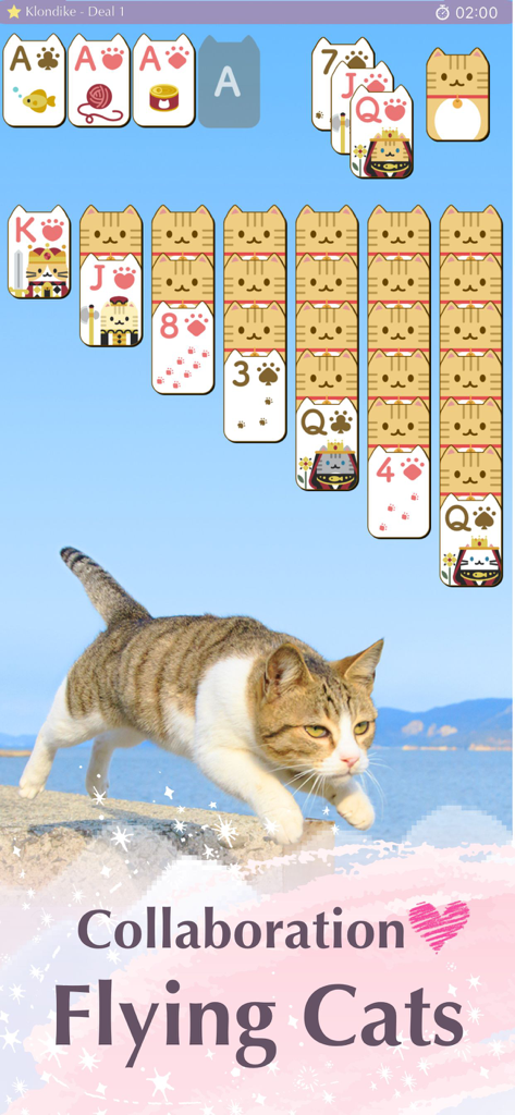 Princess*Solitaire: Cute Games - Solitaire game screen with cute cat-themed cards and a flying cat background for the Flying Cats collaboration.