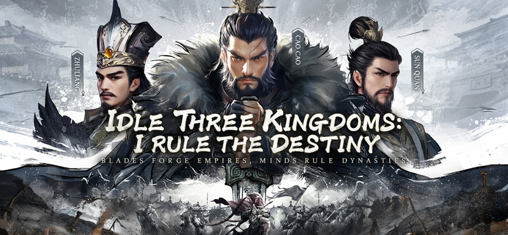 Alchemy and Vault - Écran titre d'Alchimie et Coffre mettant en scène trois guerriers légendaires de la période des Trois Royaumes.