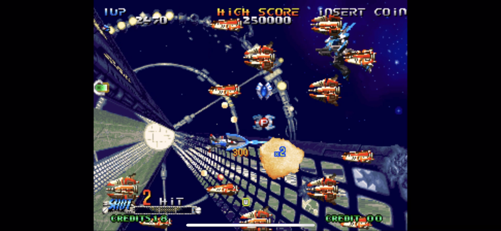 Gameplay arcade classique de BLAZING STAR montrant une bataille spatiale dans l'espace