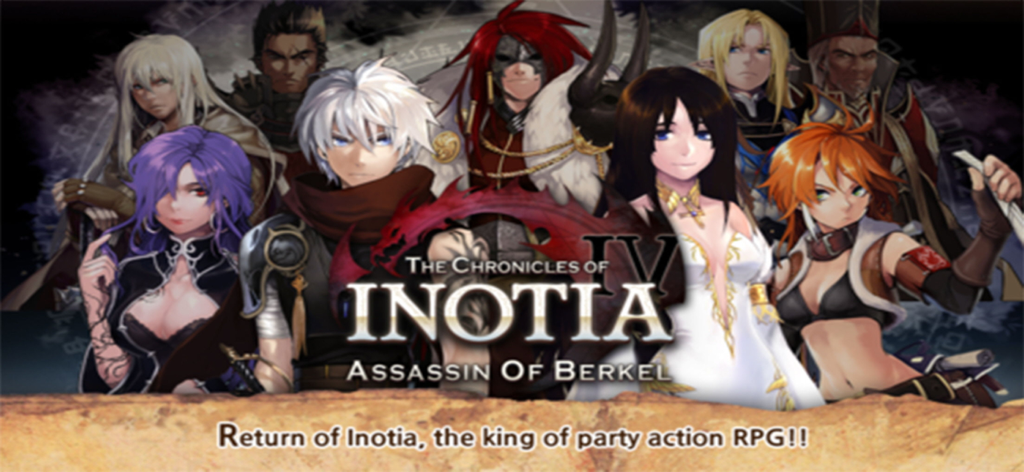 Inotia 4 PLUS - Group of anime style characters from the Inotia 4 PLUS party action RPG game