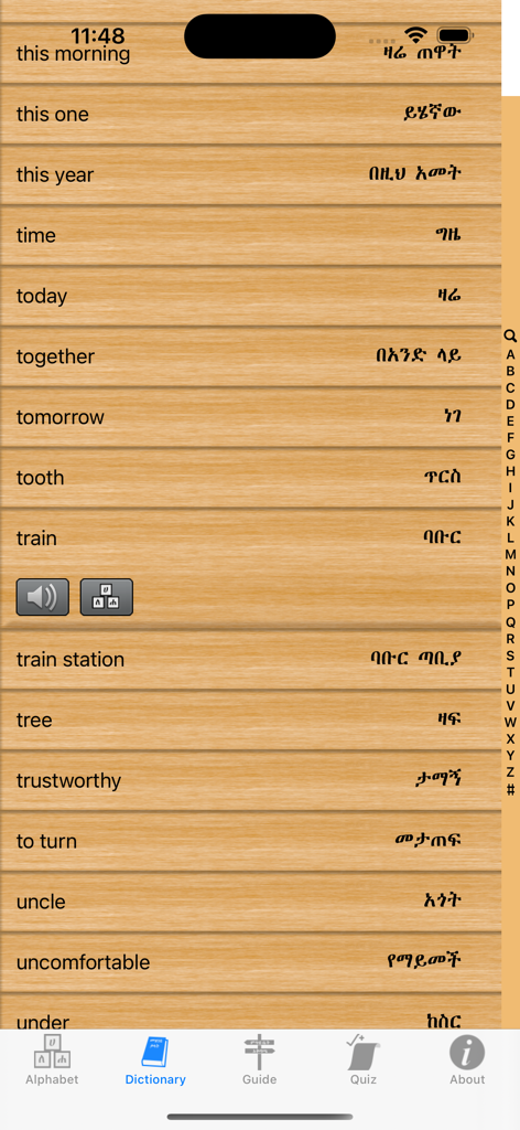 Amharic Pocket Guide - Dicionário do Guia de Bolso Amárico mostrando traduções de palavras de inglês para amárico