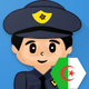 شرطة الاطفال الجزائرية