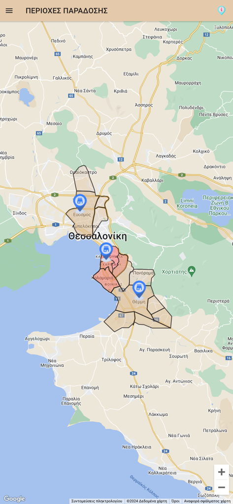 Subito - Map interface of the Subito app showing delivery coverage areas and store locations in Thessaloniki.