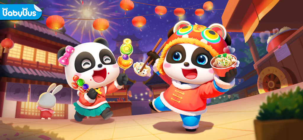 Little Panda Chinese Food - Due piccoli panda in abiti tradizionali con snack cinesi in un mercato notturno festoso con lanterne