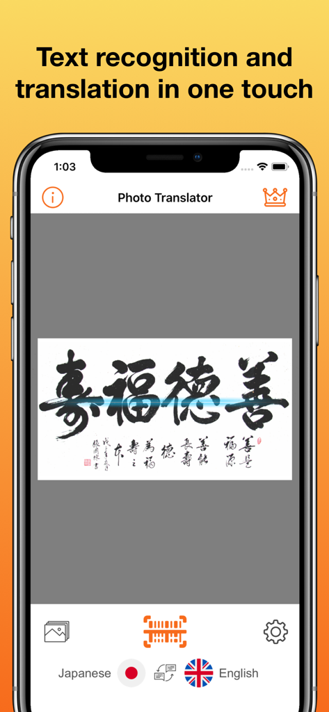 Photo Translator: Camera OCR - A smartphone screen displaying the Photo Translator app scanning Japanese calligraphy for instant English translation