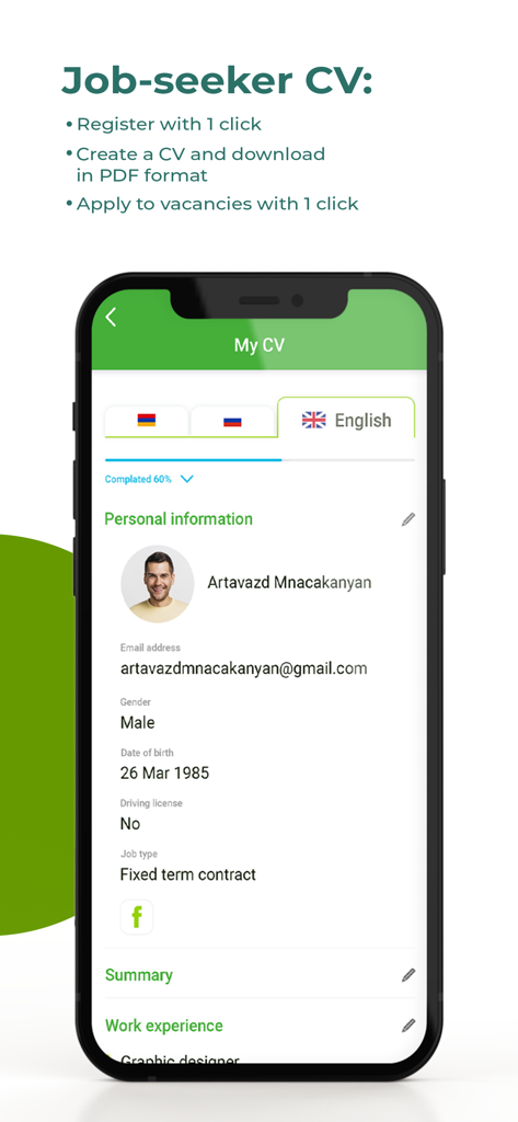 Staff.am - Staff.am mobile app job seeker profile and CV builder interface