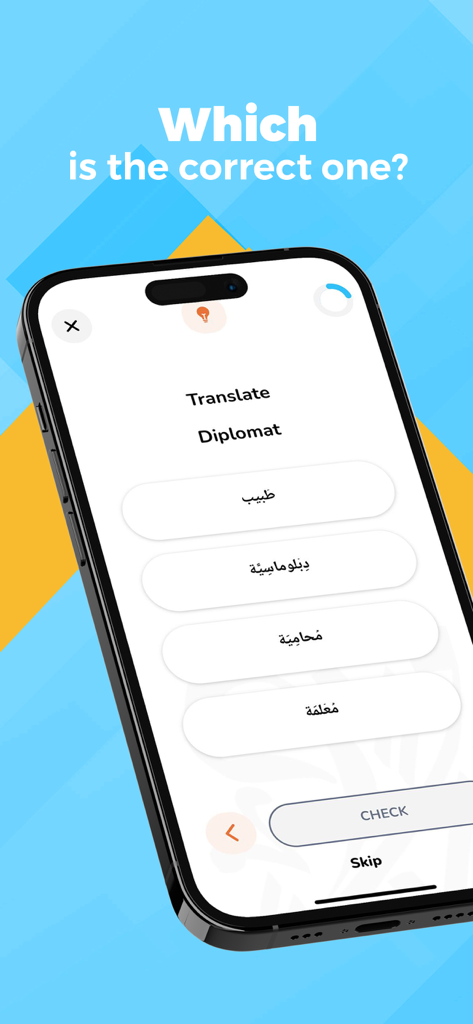 Kaleela・Learn Arabic Language - Una pantalla de aplicación móvil que muestra un ejercicio interactivo de traducción al árabe para la palabra Diplomático.