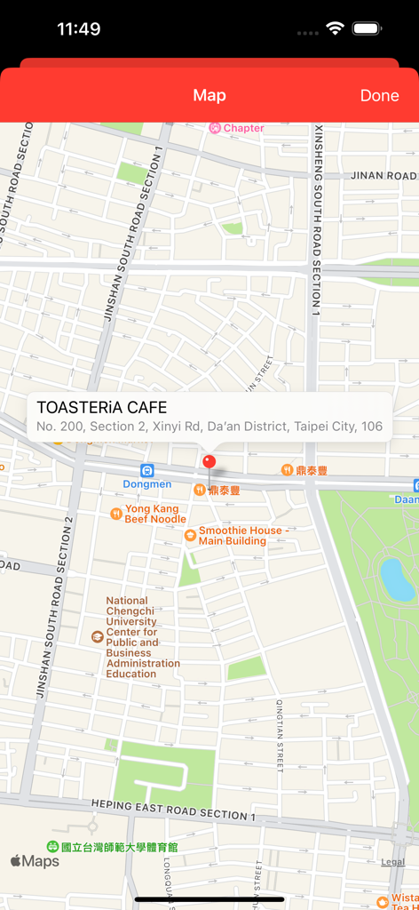 Fudo Note - Fudo Note 앱 내 지도 보기에서 저장된 레스토랑의 정확한 위치와 주소를 보여줍니다.