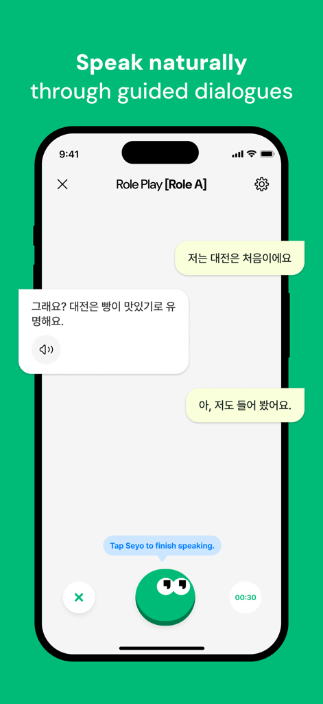 Seyo: Speak Korean Confidently - Seyo app screen showing a guided Korean language role play dialogue.