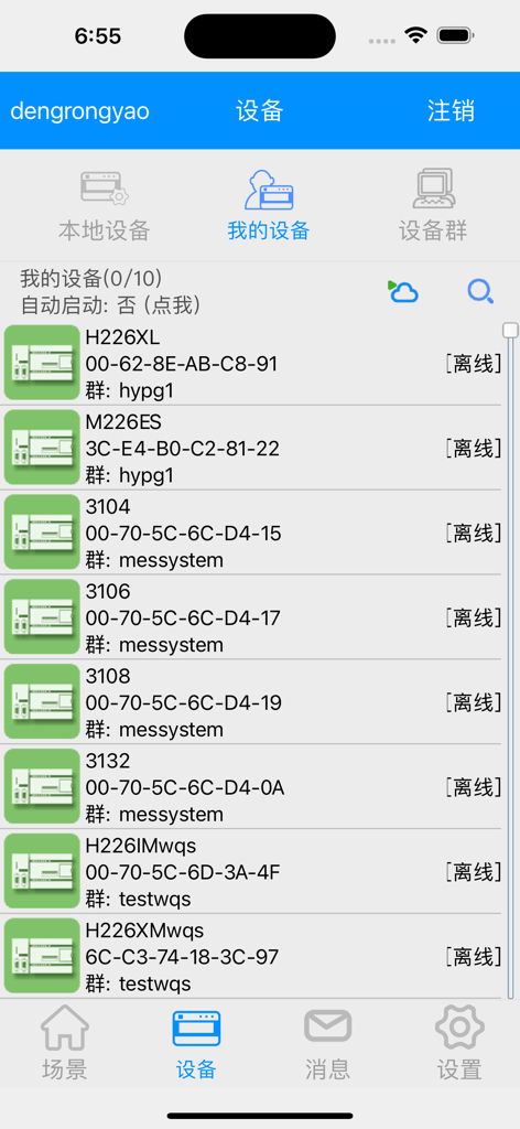 Mico App Geräteverwaltungsbildschirm mit einer Liste von industriellen IoT-Hardwaremodulen und deren Verbindungsstatus