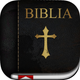 Swahili Bible: Easy to use Biblia Takatifu app for daily offline Bible book reading