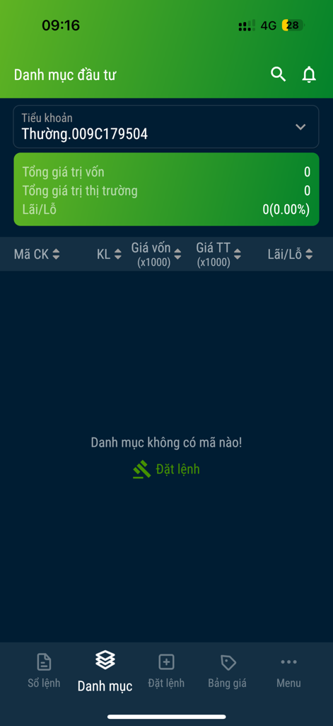 VCBS Mobile app investment portfolio dashboard showing stock assets and account summary.