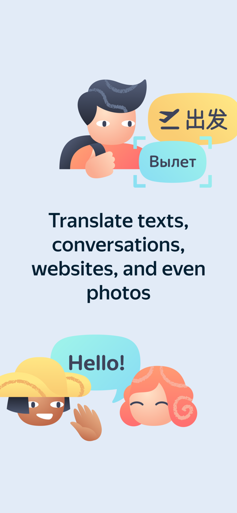 A promotional graphic for Yandex Translate showing cartoon characters and text highlighting translation for text conversations websites and photos