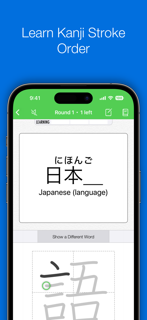 Nihongo - Japanese Dictionary - Handwriting practice for Japanese kanji stroke order within the Nihongo app.