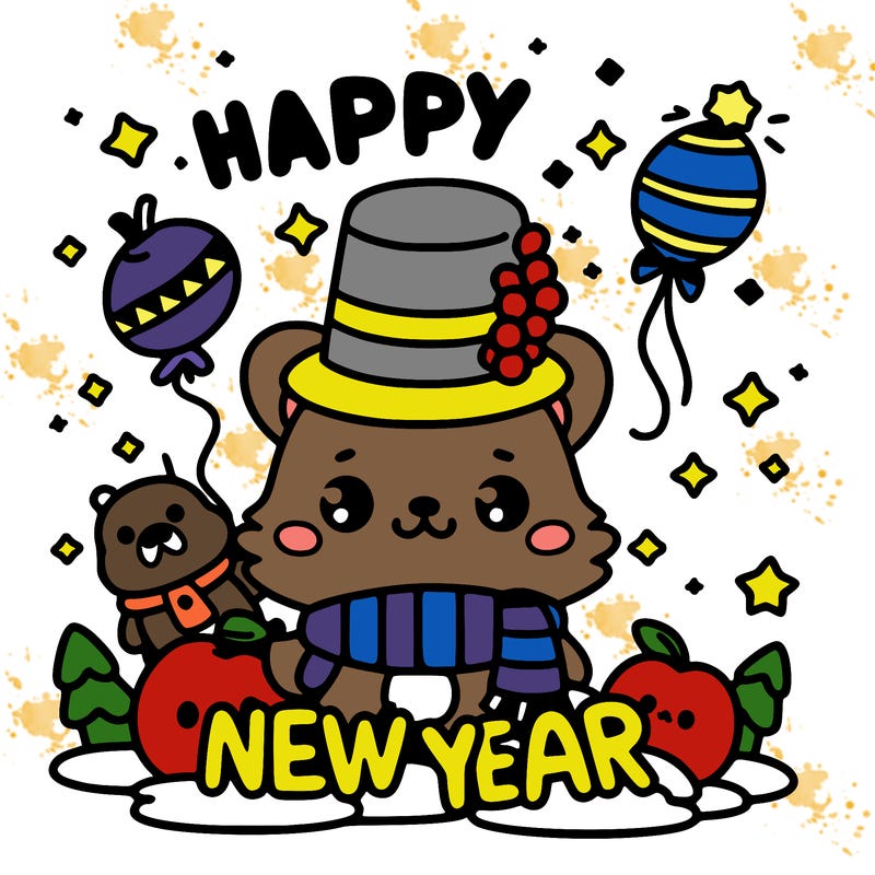 message : happy new year