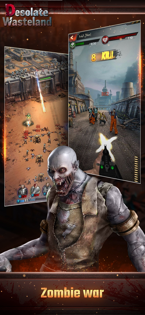 Desolate Wasteland：Survivors - Zombie character and post-apocalyptic gameplay scenes from Desolate Wasteland Survivors