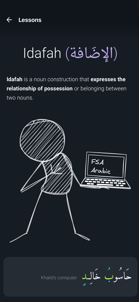 Pantalla educativa que explica la regla gramatical árabe de Idafah con un ejemplo ilustrado de posesión