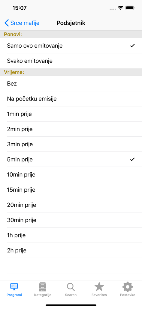 BiH TV - BiH TV app screen for setting show reminder alerts and frequency.