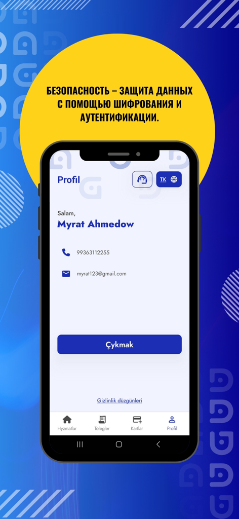 Gerekli Pay - Benutzeroberfläche des Gerekli Pay-App-Benutzerprofils mit Konto-Sicherheitsfunktionen und persönlichen Details