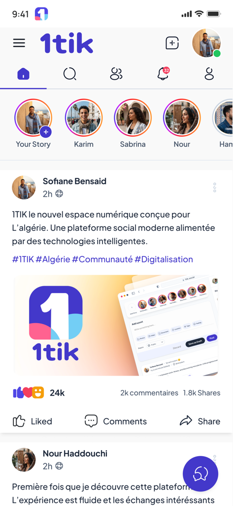 1tik - The home feed of the 1tik social media app showing user stories and posts for the Algerian community.