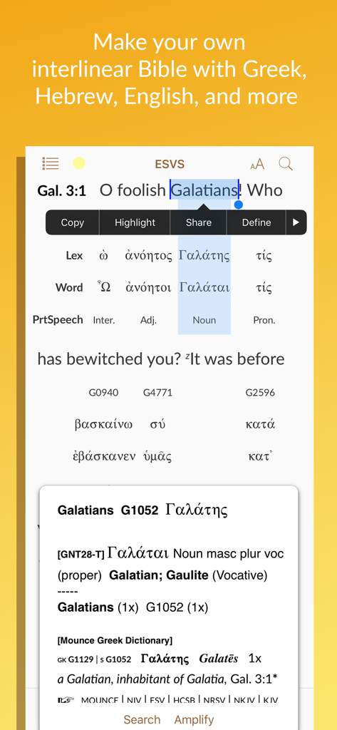 Accordance Bible Software - Accordance Bible app interlinear view with Greek parsing and dictionary definitions